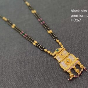 Palace Karimani Mala Gold Plated Two Layer 18 Inches Chain with Multi-Color Box Palace Locket Pendant Jewellery